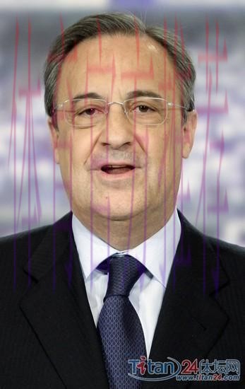 记者：弗洛伦蒂诺已决定明年卸任皇马主席